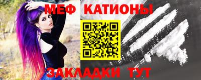 трава Комсомольск-на-Амуре