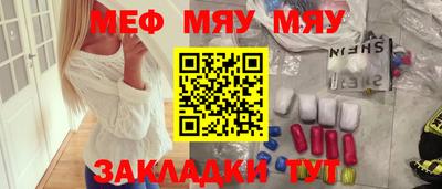 МДМА Коммунар