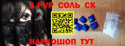 МДМА Коммунар