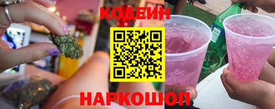 МДМА Коммунар