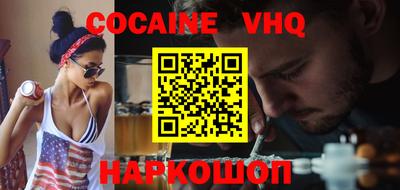 МДМА Коммунар