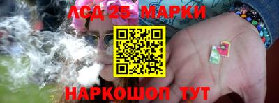 МДМА Коммунар
