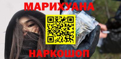 стаф Конаково