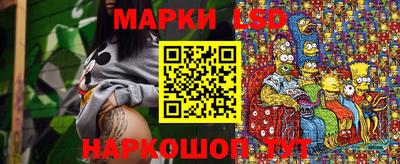 МДМА Коммунар