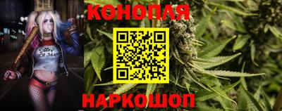 МДМА Коммунар