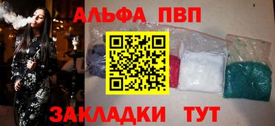 МДМА Коммунар
