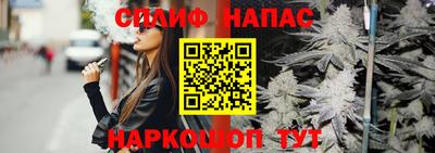МДМА Коммунар