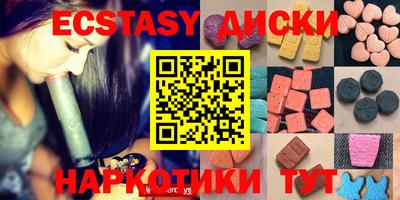 стаф Конаково