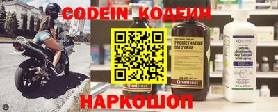 стаф Конаково