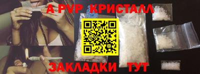 МДМА Коммунар