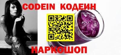 стаф Конаково