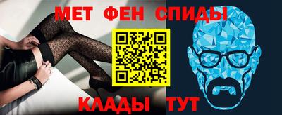 МДМА Коммунар