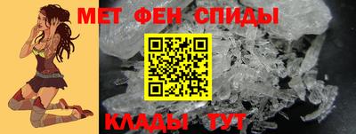 трава Комсомольск-на-Амуре
