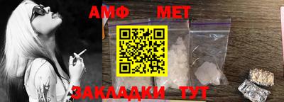 МДМА Коммунар