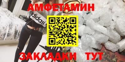 МДМА Коммунар