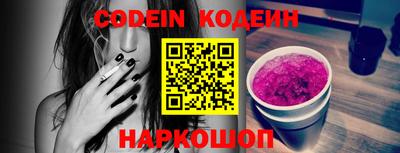 МДМА Коммунар