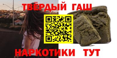 стаф Конаково