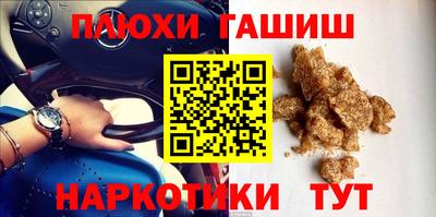 стаф Конаково
