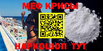 МДМА Коммунар