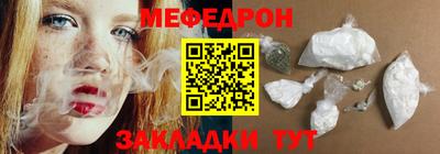 МДМА Коммунар