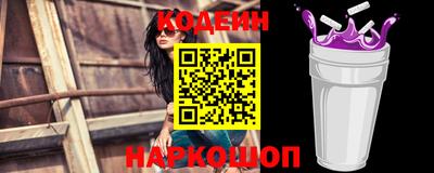МДМА Коммунар