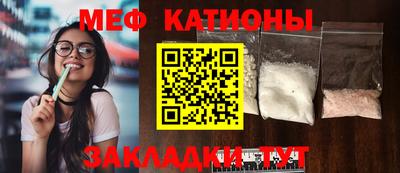 МДМА Коммунар