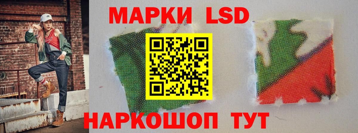 Марихуана Кудрово